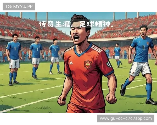 中国足球历史十五大球星回顾与分析揭示他们的时代传奇与影响力