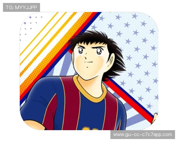 从足球小将到世界巨星：盘点那些从少年时期崭露头角的足球天才