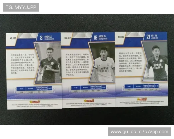 如何制作足球球星卡 从设计到印刷的完整流程揭秘