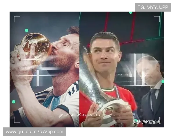 最新足球球星崛起：梅西C罗之后的未来之星和全球足坛新势力