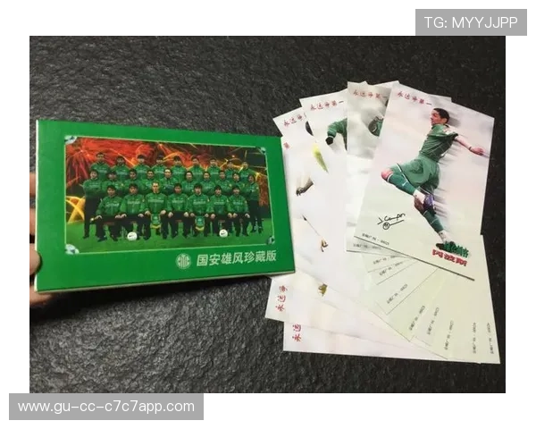 球星卡与足球博物馆的融合展示 探秘若塔传奇人生与历史足迹